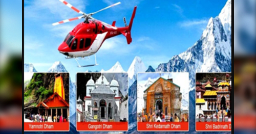 Char Dham Yatra By Helicopter